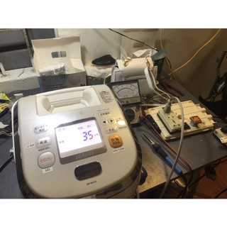 Combo cáp nồi Zojirushi Ma-Mút nội địa Nhật
