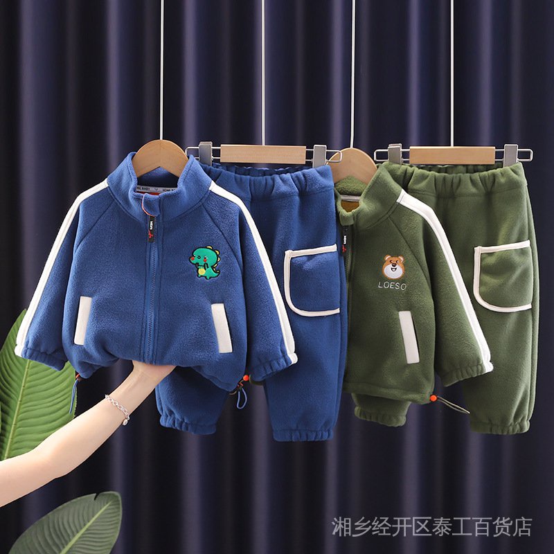 Bộ Đồ Thời Trang Thu Đông 2022 Lót Lông Cừu Họa Tiết Hoạt Hình Cho Bé Trai Az0