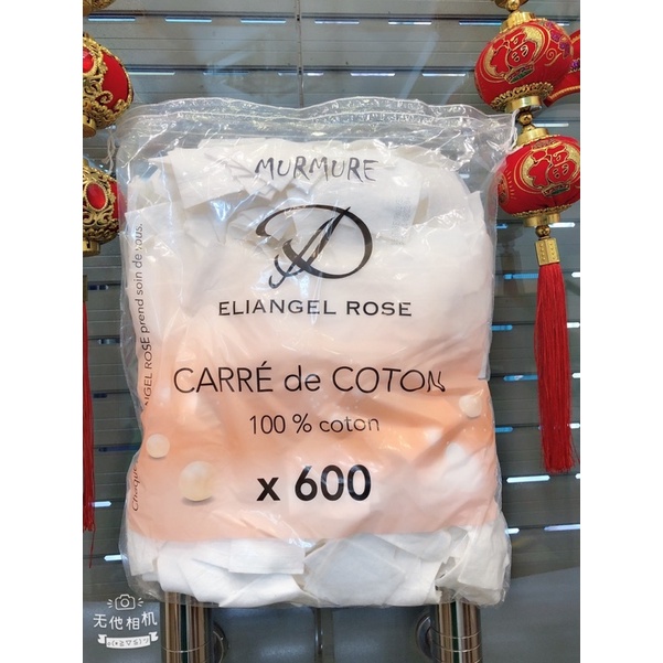 Bông Tẩy Trang MUMURE 600M đến từ nước pháp