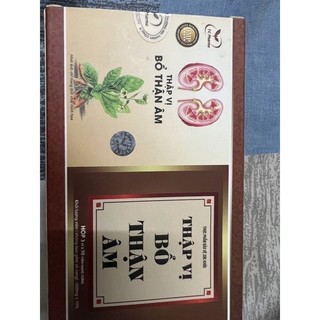 Thập vị bổ thận âm