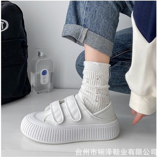 Giầy độn đế 2 quai dán mã 02