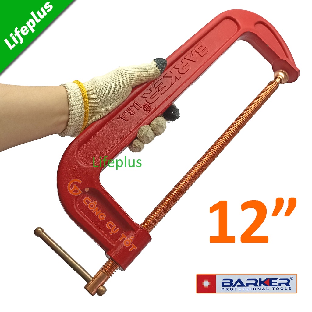 Cảo chữ C thép dẻo cỡ lớn BARKER USA 68-608 (8inch - 12inch tùy chọn)