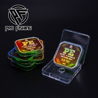 [CHILASHOP] DÂY PE CHỐNG RỐI PRO FISHING ( CUỘN 30M )