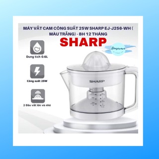 Máy vắt cam sharp ej-j256-wh - hàng chính hãng