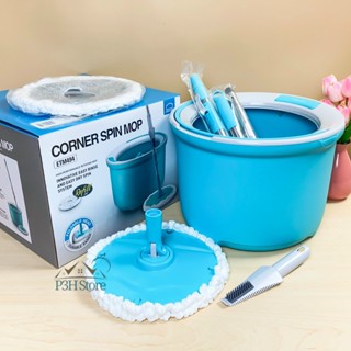 Bộ Cây Lau Nhà Xoay Tay Lock&Lock Corner chuyên dụng lau sạch các góc tường ETM494