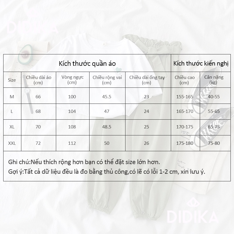 DIDIKA Set áo thun ngắn tay + quần dài ống rộng thời trang nữ