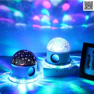 Loa Bluetooth AQ9, Đèn led vũ trường kiêm loa bluetooth cùng đèn chiếu sao lung linh 3 trong 1, Phuzin.shop