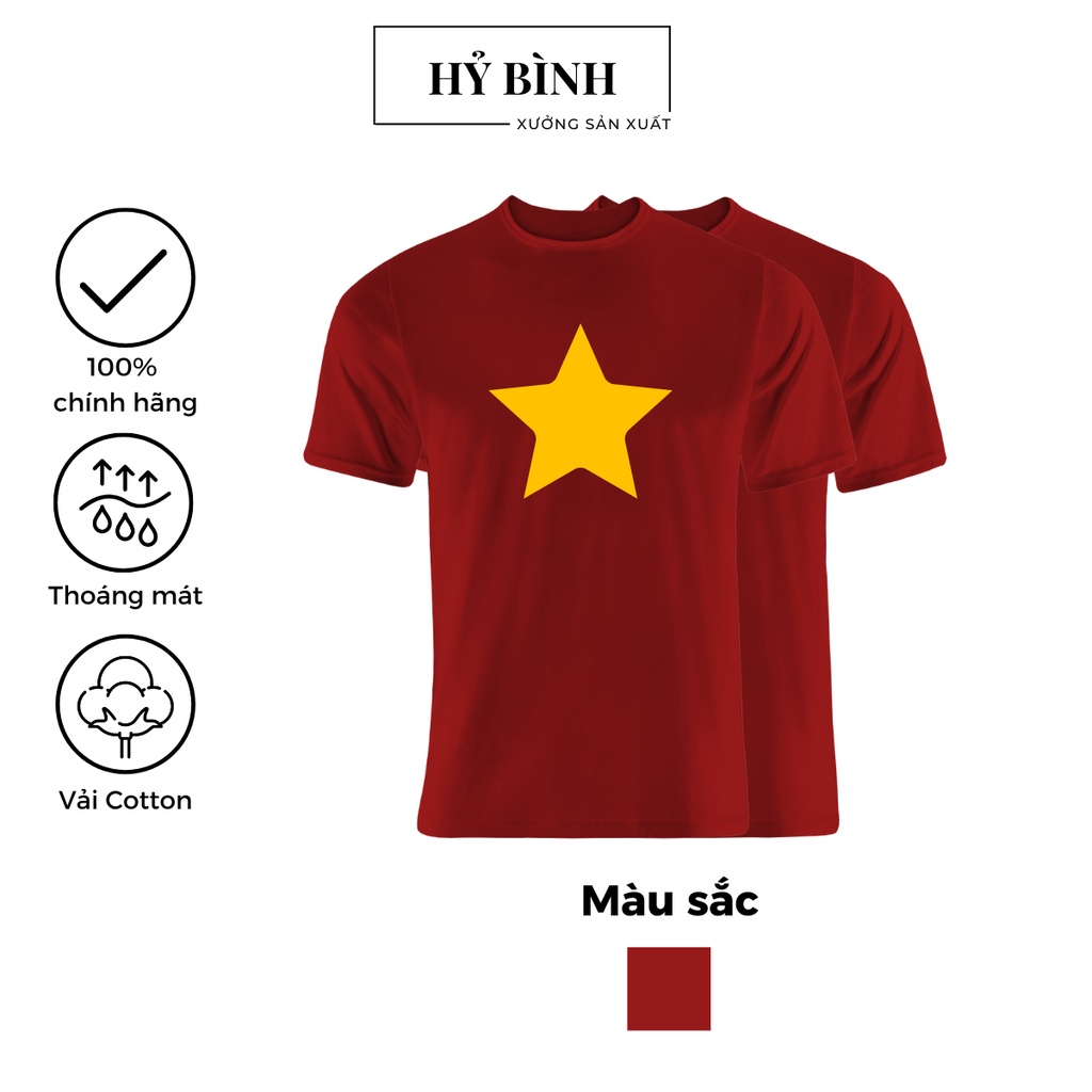 Áo cờ đỏ sao vàng việt nam unisex form suông ngắn tay chất liệu cotton thoáng mát có size to