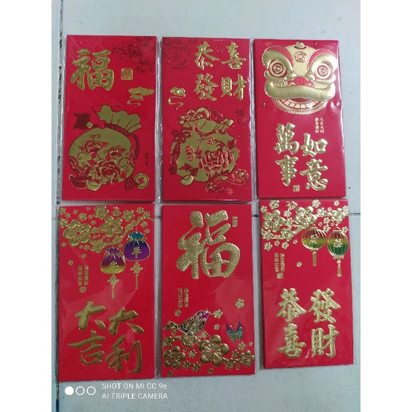 COMBO 30 BAO LÌ XÌ CHỮ HOA KT 16X9CM NHŨ NỔI SIÊU ĐẸP