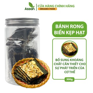 Bánh rong biển kẹp hạt, bánh rong biển kẹp ngũ cốc organic hộp 300g assan