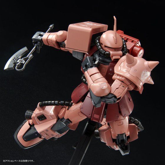 Mô Hình Lắp Ráp Bandai RG High Mobility Type Zaku II  4573102621979  Bandai