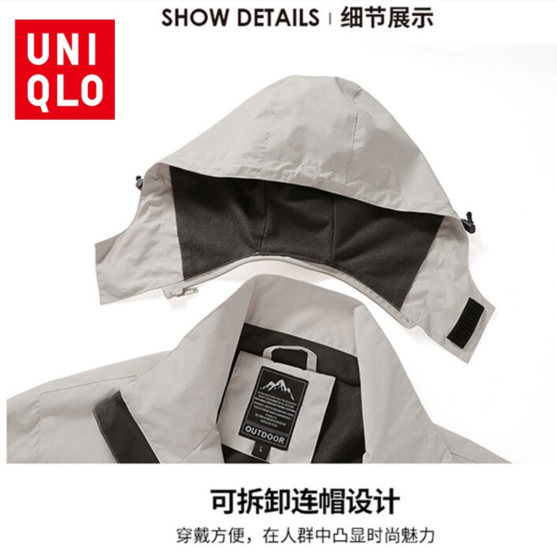 Uniqlo Áo Khoác Gió Chống Thấm Nước Có Mũ Trùm Thời Trang Dành Cho Nam