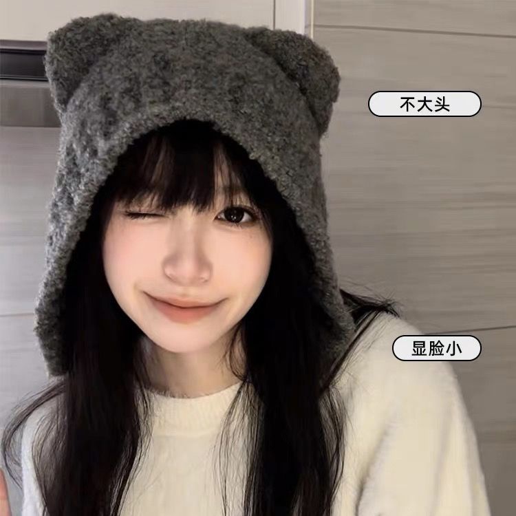 Bán Chạy#Mũ Len Dệt Kim Giữ Ấm Tai Gấu Xám Dễ Thương Thời Trang Thu Đông Cho Nữ