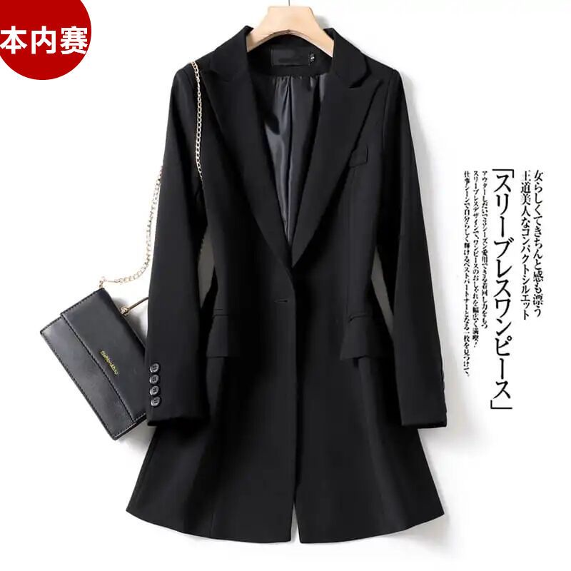 Áo Khoác Blazer Tay Dài Màu Đen Phong Cách Hàn Quốc Thời Trang Xuân Thu Hàng Mới 2021