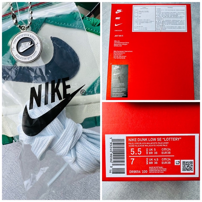 Giày thể thao sneaker cổ thấp SB Dunk Low Lottery Hàng SC