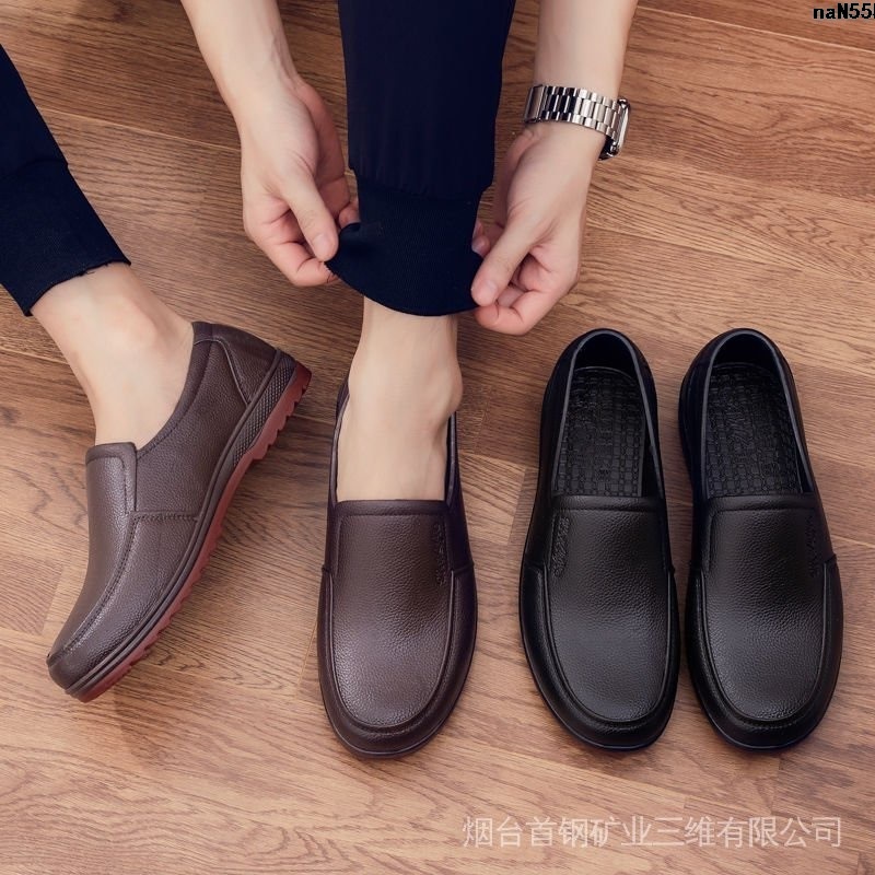 Giày Bốt Đi Mưa Cổ Thấp Đế Nhựa Chống Trượt Chống Thấm Nước Cho Nam