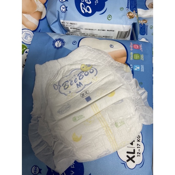 Bỉm quần/Tã bỉm BeeBoo Nội Địa Nhật S56/M50/M46/L42/XL40/XXL38
