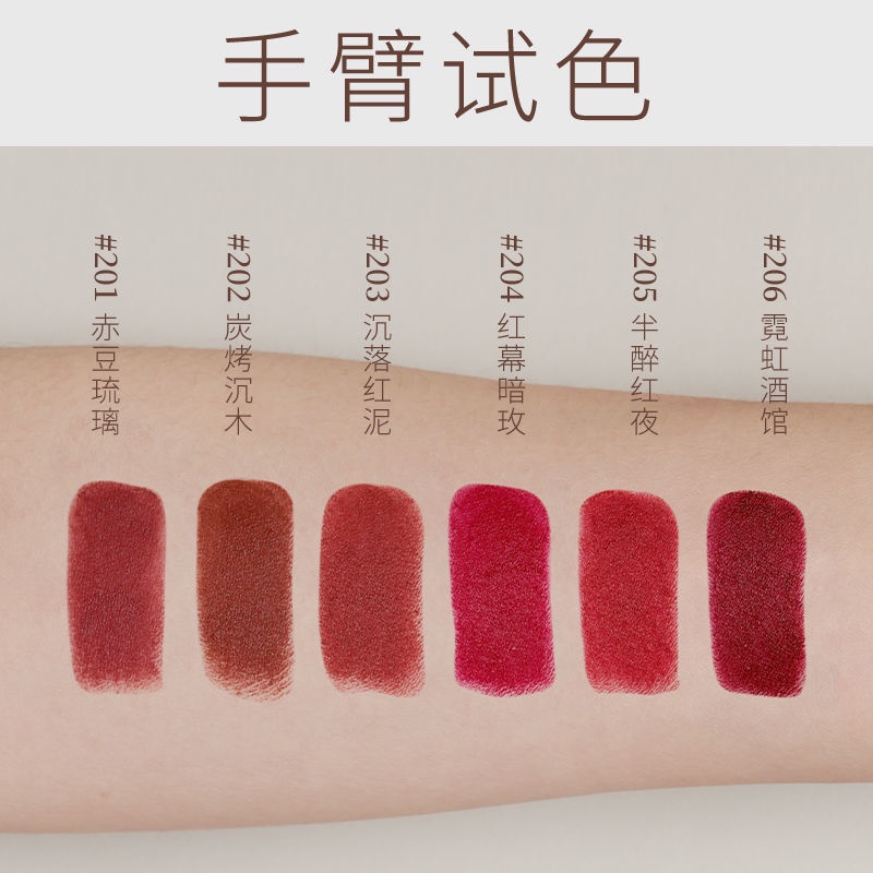 Son Môi Joocyee Lên Màu Nhanh Màu Vàng Matcha Toffee Không Phai Màu Làm Trắng Cho Học Sinh