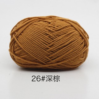 Len milk cotton 50g