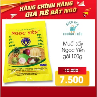 Muối tôm sấy ngọc yến gói 100g