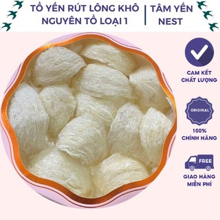 Tổ Yến Rút Lông Khô Cao Cấp ( 50gr - 100gr )+ 🎁 Tặng kèm 10gr ĐÔNG TRÙNG HẠ THẢO 🎁