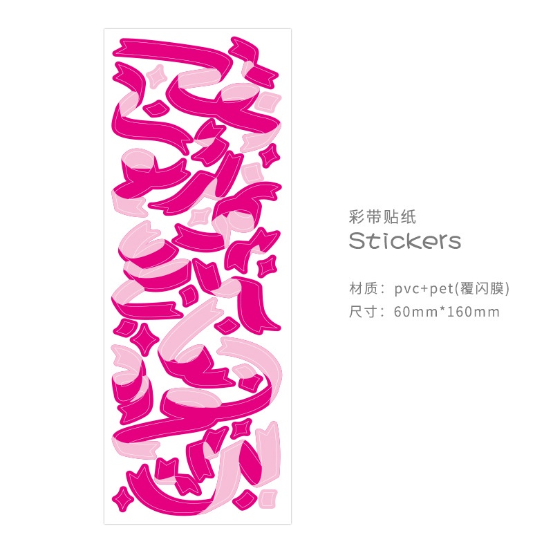 Màu Sắc Hình Dán Goo Card GK0007