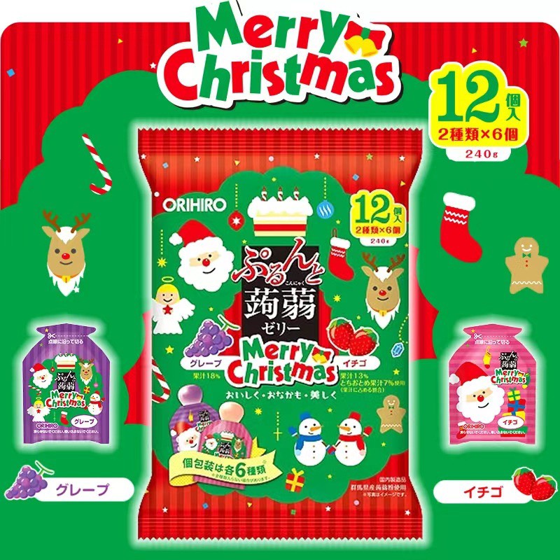 Thạch trái cây Orihiro Nhật Bản bổ sung vitamin cho bé