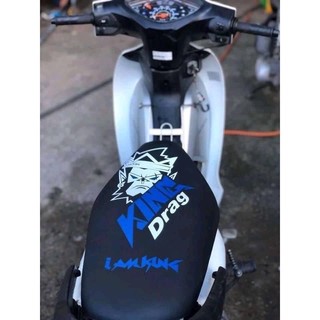 Vỏ Yên Da Mịn Mẫu Kingdrag