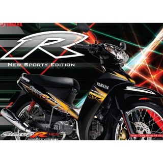 Tem rời dán xe sirius r
