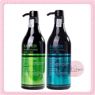 Dầu gội Xả Kafen Xanh hoàn hình cấu trúc sợi tóc dầu kafen 800ml