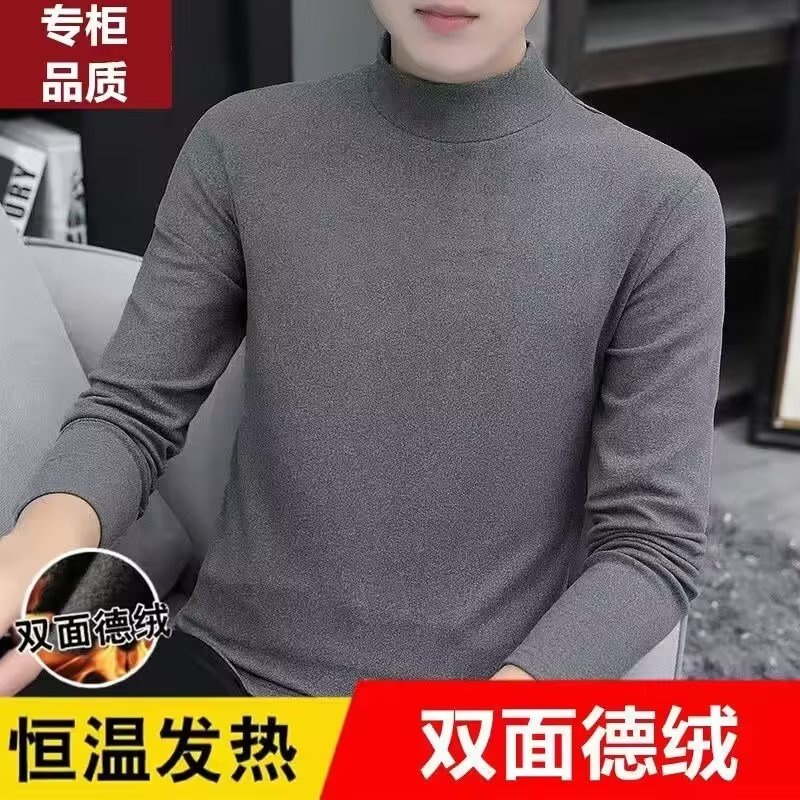 Áo Thun Tay Dài Cổ Cao Ôm Dáng Phong Cách Đức Thời Trang Cho Nam
