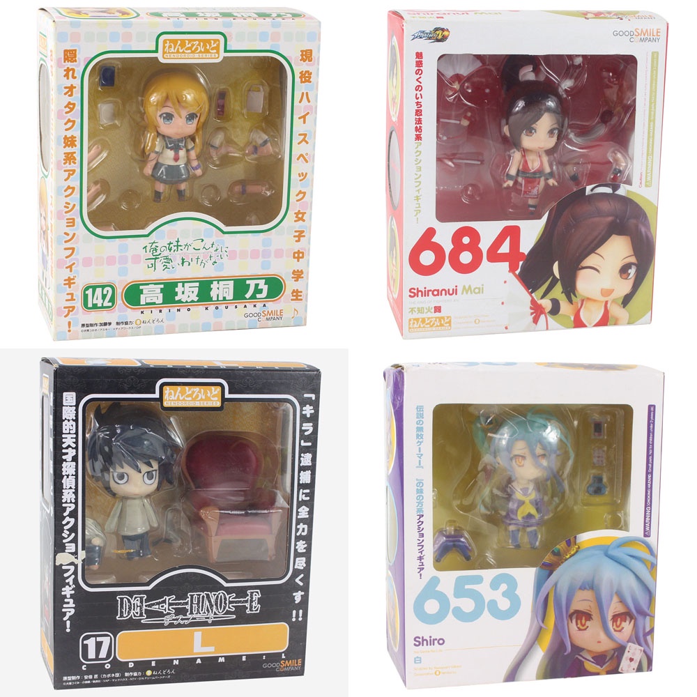 Mô Hình Nhân Vật Anime Death Note L Lawliet No Game No Life Mai Shiranui Kosaka kirino Joker Mr.J Bằng PVC Có Khớp Cử Động Được Làm Quà Tặng Sinh Nhật Cho Bé