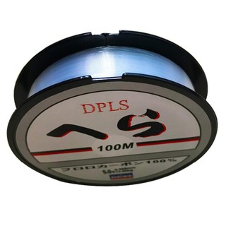 Dây Cước Nylon Câu Cá 100M