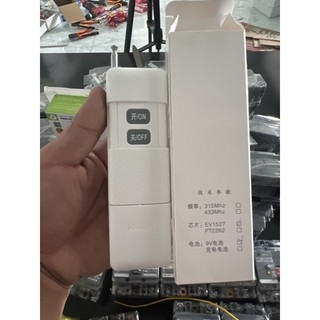 Remote điều khiển từ xa 5000m