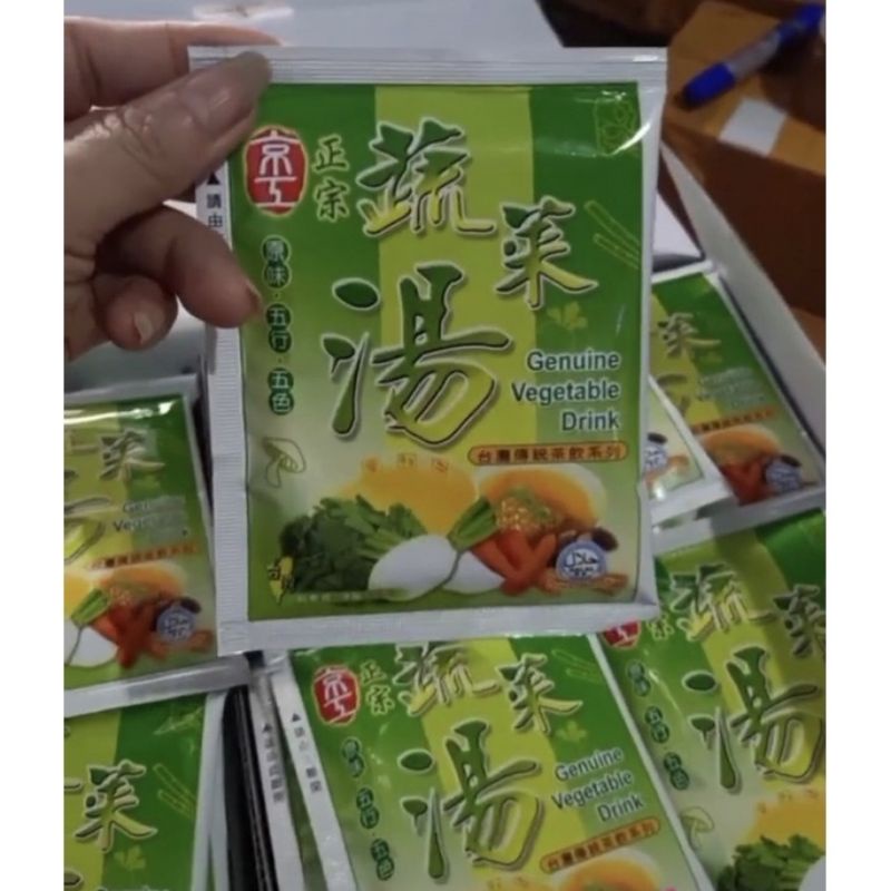 canh dưỡng sinh trà túi lọc gói lẽ