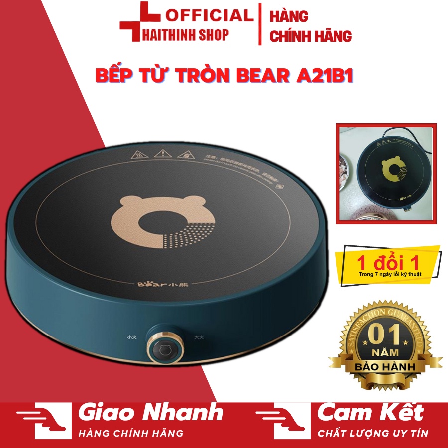Bếp Từ Bear Công Suất 2100w Cảm Ứng Thông Minh, Sử Dụng Siêu An Toàn