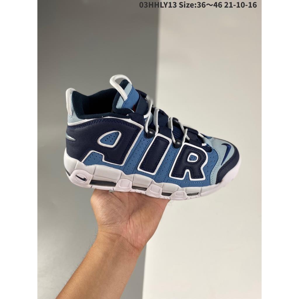 Giày Bóng Rổ Air Uptempo Kiểu Dáng Trẻ Trung Năng Động