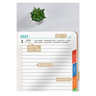 Sổ lịch note kế hoạch 365 ngày