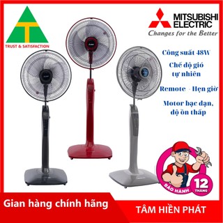 Quạt Đứng Mitsubishi LV16-RA, LV16-RB - Hàng chính hãng - BH 12 Tháng Toàn Quốc