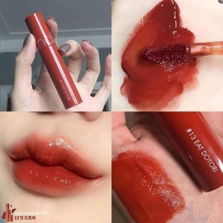 Son Romand Juicy Lasting Tint 13