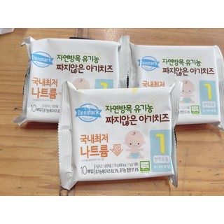 Pho mai tách muối Hàn Quốc