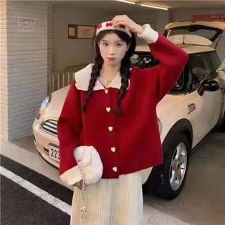 Áo khoác cardigan len mềm phối cổ bèo cúc tim màu đỏ Noel, Tết lễ hội ulzzang Hàn Quốc