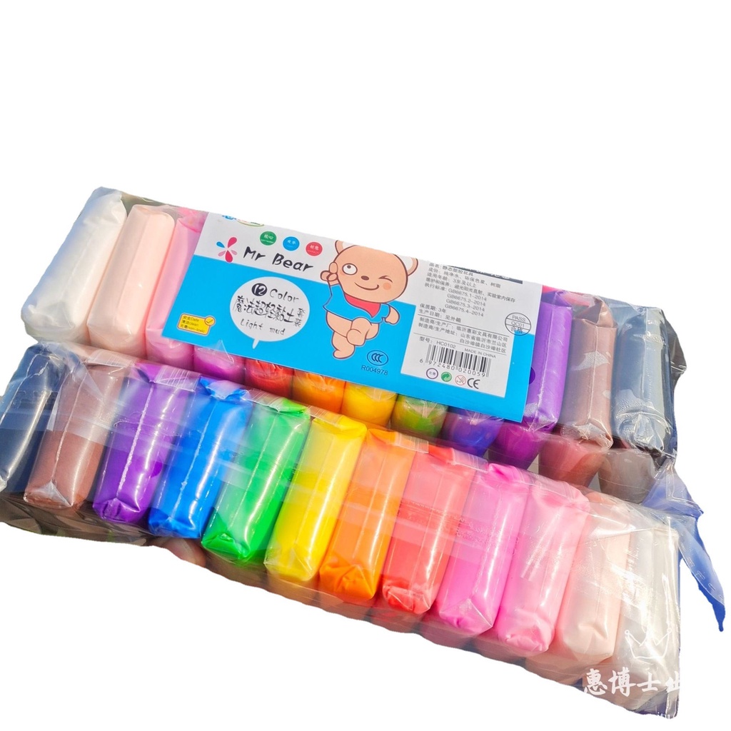 Vỉ 12 đất sét Super Clay 12 Màu, Nguyên liệu làm Slime, Đất Set Giấy Làm Slime Bơ MSP16689