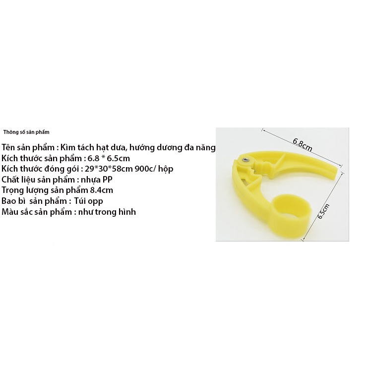 Kím tách hạt dưa, hạt bí, tiện lợi đa năng - LOKING
