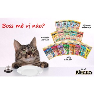 [1 THÙNG] Pate Nekko Kitten 70g x 48 gói Thai Lan