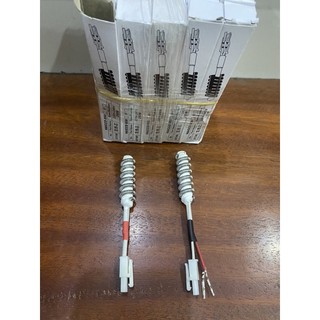Lõi khò/ ruột khò godark 850/950 (2 mẫu chụp như hình) không bảo hành !