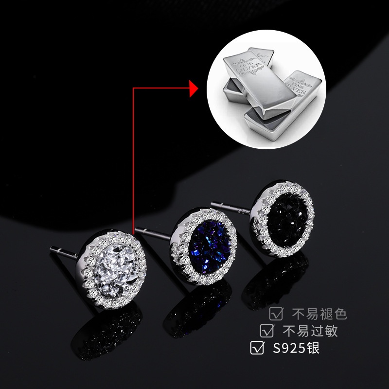 Khuyên Tai Bạc 925 Phong Cách Mới Đơn Giản Độc Đáo Cho Nam