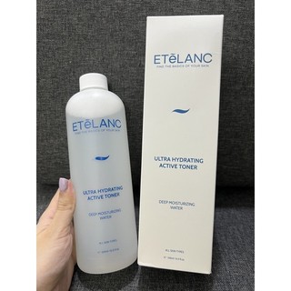 Etelanc - nước hoa hồng căng bóng phục hồi cấp nước etẽlanc ultra hydrating active tone