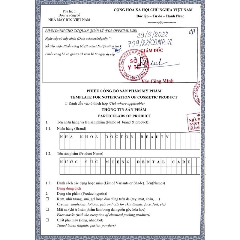 Nước xúc miệng chuẩn nha khoa Dental care