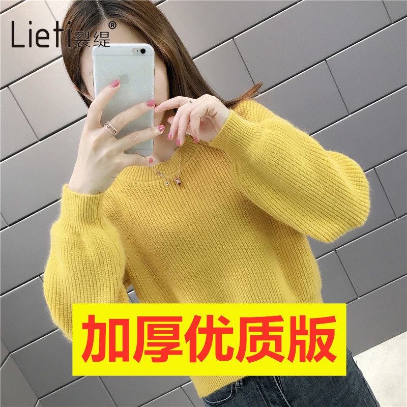 Áo Thun Nữ Dài Tay Cổ Tròn Thời Trang Hàn